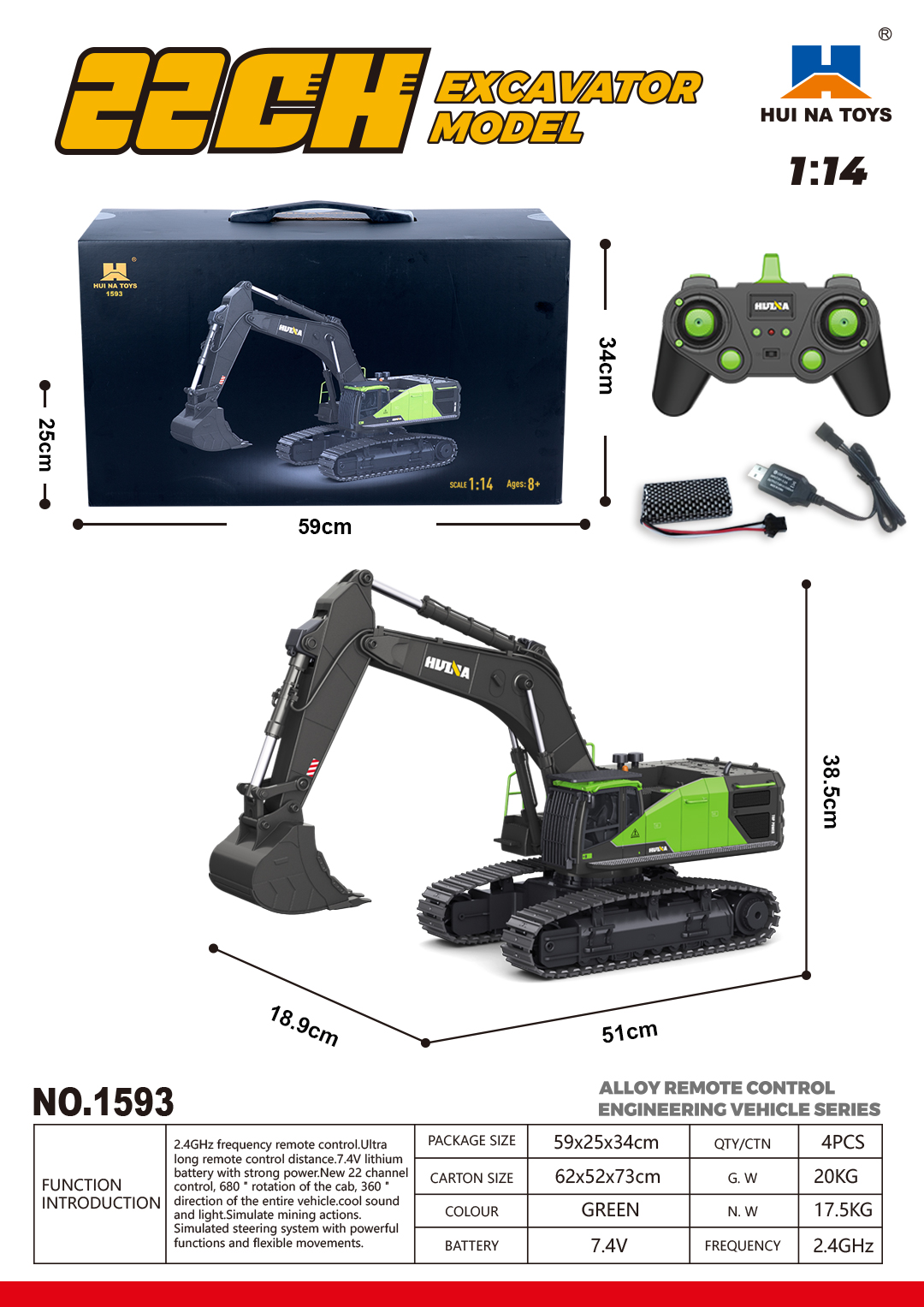 1593 Large remote control engi - огляд і ціна Heavy Equipment Games